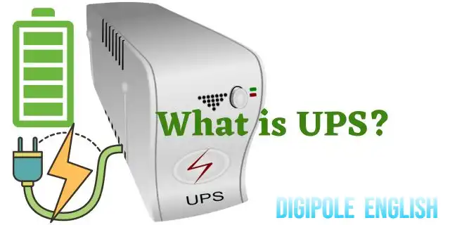 What Is UPS? UPS Full Form